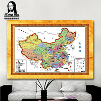 鸿胤皇室蒙娜丽莎十字绣印花中国地图十字绣大幅新款客厅十字绣画