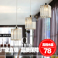 餐厅灯吊灯水晶三头LED现代简约时尚餐吊灯饭厅吧台客厅灯餐桌灯
