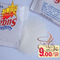 特价 韩国 白砂糖包 咖啡糖包 7g*100入 咖啡伴侣糖 白糖包