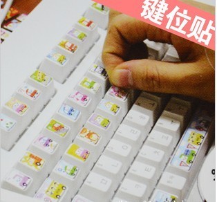 韩语 韩文烫金卡通键盘贴膜 笔记本炫彩贴纸 台式电脑保护膜