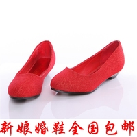 新娘鞋子 红色 伴娘鞋子 平底鞋 孕妇好穿 红色结婚鞋 批发 XZ054