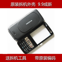 诺基亚N73原装外壳 N73外壳 手机壳 N73原装手机外壳 手机配件