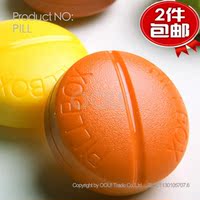 正品OOU四格药盒便携一周日本进口药盒密封 药物收纳盒小药品盒子