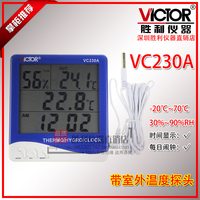 胜利VC230A 室内外双探头数字温度表 湿度计 温湿度计 温度计