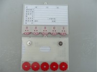 特价磁性标签 磁扣标牌 强磁货架标示卡 货位材料卡8.8*12.5标签