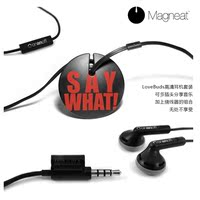 Magneat原装正品Onanoff 磁性缠线器+入耳式耳机 iphone/samsung
