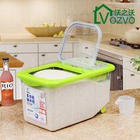 包邮正品储米箱10KG日本防虫防潮防蛀保鲜装米缸密封厨房面桶塑料