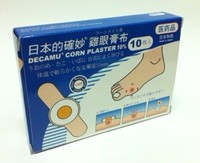 香港购入正品 日本的确妙鸡眼膏布 鸡眼膏贴 鸡眼贴10片