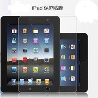包邮苹果iPad3 4 5 6 Air2贴膜高透膜迷你 mini2屏保磨砂膜保护膜