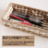 出口日本爱丽思收纳盒 环保餐具刀叉杂物筐 学生文具化妆品储物篮