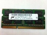 IBM X200 专用 2GB DDR3 1066 内存