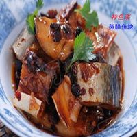 腊鱼咸鱼干鱼/草鱼块/湖北荆州特产正宗农家传统腌制