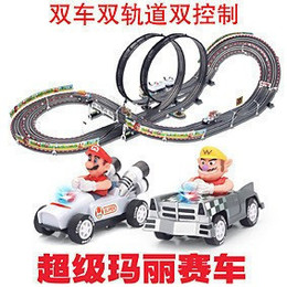 充电式磁性轨道特技赛车/超级玛丽双车道遥控玩具车