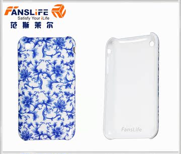 范斯莱尔苹果3代复古手机壳 iphone3G 3GS保护壳 外壳 保护套