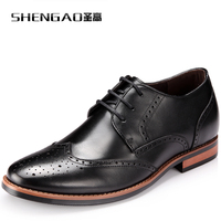 圣高内增高男鞋 增高鞋男式6厘米 男士正装商务韩版潮流皮鞋6638