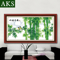 A-KS十字绣正品专卖竹报平安大幅最新款客厅印花系列可预约成品