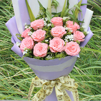 11朵粉玫瑰烟台鲜花同城鲜花芝罘鲜花开发鲜花莱山生日祝鲜花速递