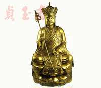 【贞玉吉】开光纯铜佛像特大摆件 地藏王菩萨(42cm) 坐地藏持法器