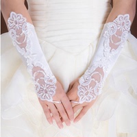 婚纱礼服配件婚庆用品新娘伴娘结婚订婚手臂套刺绣蕾丝表演出袖套