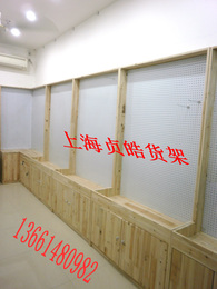 上海货架 原木展示货架 背洞板货架 饰品货架 袜子货架