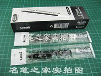 日本进口正品三菱UMR-10笔芯 适用笔型：中性UM－153 1.0MM