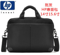 批发2012款HP惠普电脑包三层14寸15.6寸男女士单肩惠普笔记本包