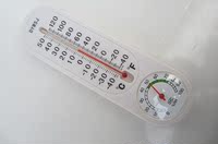 挂式温湿度计 家用温度计 指针水银二合一温度表 室内外兼用