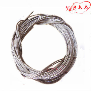 特价厂家直销钢丝绳 晾衣架配件 加长加粗 304不锈钢 每根10米