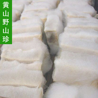【安徽馆】舌尖上的中国徽州毛豆腐 特产小吃 浙江沪皖6盒包邮