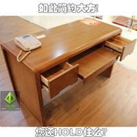 全实木电脑桌现代橡木电脑办公桌键盘台式实木书桌写字台书台整装
