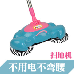 家用手推式扫地机不用电扫把机器人吸尘器清洁地机broom特价正品