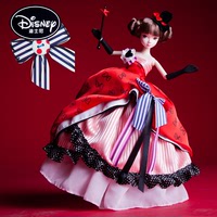 六一儿童节礼物迪士尼可儿芭比洋娃娃魔法晚宴关节体限量带收藏证