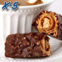 韩国原装进口零食品x5花生牛奶夹心巧克力棒36g*8根 包邮