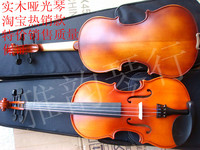 买对别买贵一手货实木手工考级练习初学小提琴全套 江浙沪皖免邮