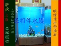 子弹头鱼缸水族箱玻璃屏风隔断生态鱼缸免换水1.2米1.5米促销包邮