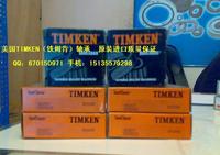 美国铁姆肯轴承 TIMKEN进口轴承 39250/39412 39250DE/39412