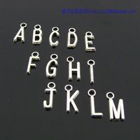 DIY古银复古创意个性新奇英文字母A-M 钥匙扣手机链挂配件饰品