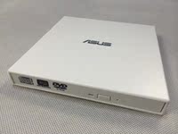 ASUS/华硕笔记本 移动 USB COMBO光驱 外置光驱 外接DVD康宝光驱