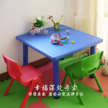 儿童课桌椅 书桌 儿童桌椅 学习桌 可升降桌椅 1桌2椅套装
