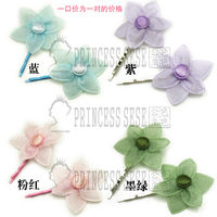 韩国儿童发饰头饰儿童发夹宝宝发夹对夹●纱花朵粉蓝紫绿