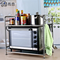 尚合 304不锈钢双层微波炉架子 置物架厨房收纳架烤箱架大号2