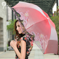 三折太阳伞防紫外线蕾丝遮阳伞防晒公主韩国创意晴雨伞女折叠雨伞