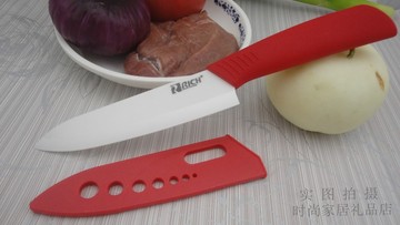 036德国RICH陶瓷刀6寸抗菌菜刀带刀鞘厨师刀多功能刀水果ABS手柄