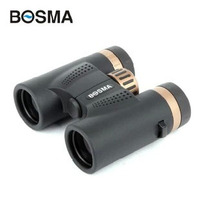 正品 BOSMA博冠双筒望远镜 蜂鸟8X32 高清高倍 微光夜视 观鸟镜