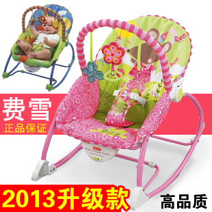 特价 费雪fisherprice正品婴儿多功能电动摇椅按摩躺椅