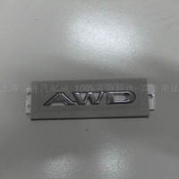 别克昂科拉后备箱字标 车标字母标志AWD 昂克拉四驱4S纯正配件