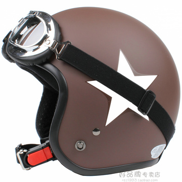 包邮！台湾 正安SKY磨砂咖啡白星 电动摩托车头盔半盔 送风镜