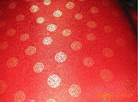 大红金小寿 宽幅114织锦缎 礼服，唐装面料 礼品包装布
