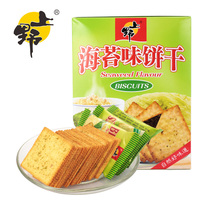 上野海苔味饼干 营养休闲零食 韧性饼干 经典海苔薄饼干200g