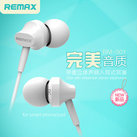 Remax/睿量 RM-501线控耳机 品牌入耳式耳机 手机通用耳机 带麦